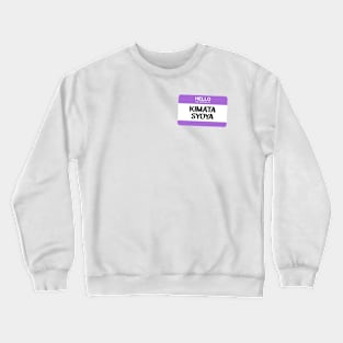 My Oshimen is Kimata Syoya Crewneck Sweatshirt